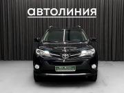 Toyota RAV4 IV (XA40) Красноярск  - изображение 18