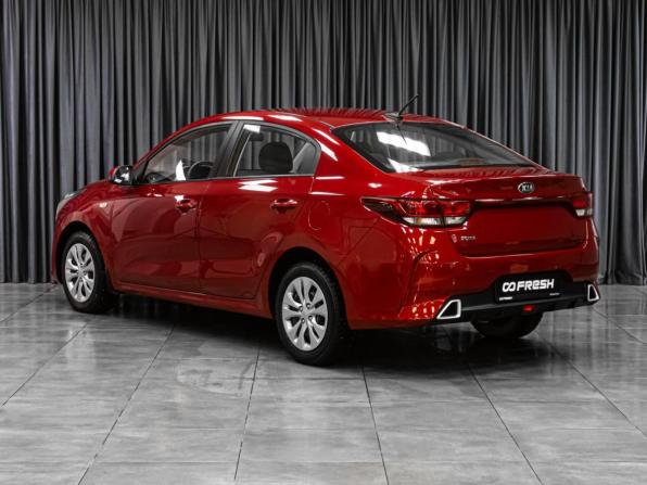 Kia Rio IV Рестайлинг с пробегом 2020 года, цена 1 384 070 рублей, 94517 км, седан, Автокод Объявления