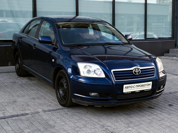 Toyota Avensis II с пробегом 2005 года, цена 749 000 рублей, 350229 км, лифтбек, Автокод Объявления