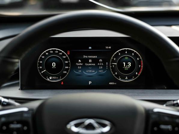 Chery Tiggo 4 I Рестайлинг 2 с пробегом 2024 года, цена 1 773 000 рублей, 4591 км, внедорожник, Автокод Объявления