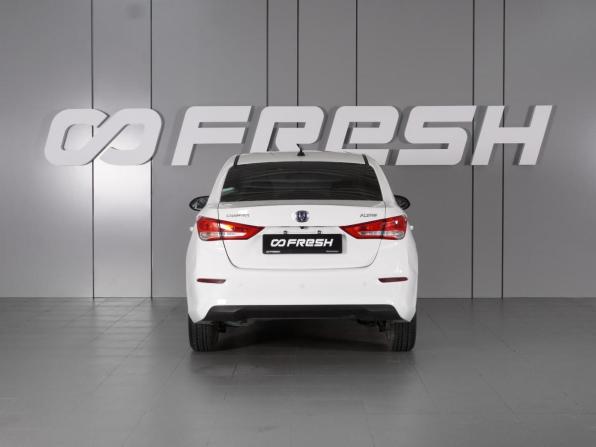 Changan Alsvin с пробегом 2023 года, цена 1 437 000 рублей, 28172 км, седан, Автокод Объявления