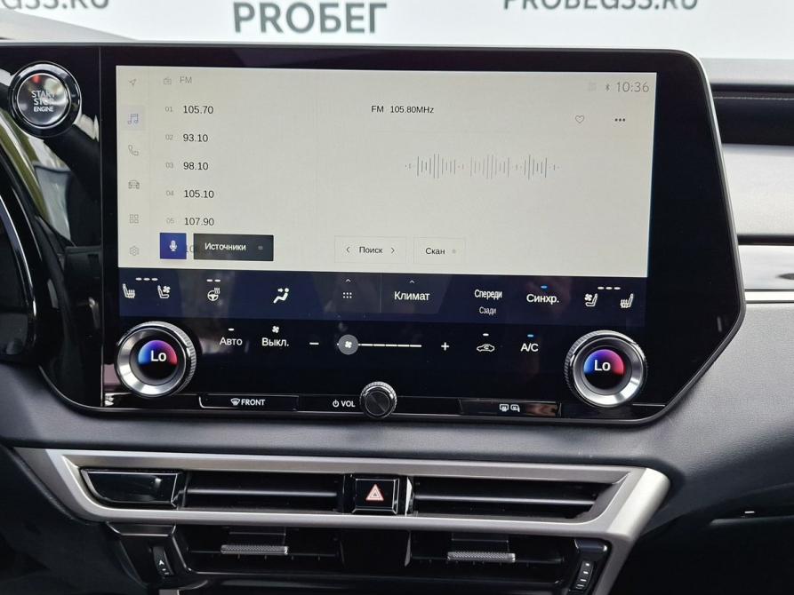 Lexus RX V Владимир  - изображение 14