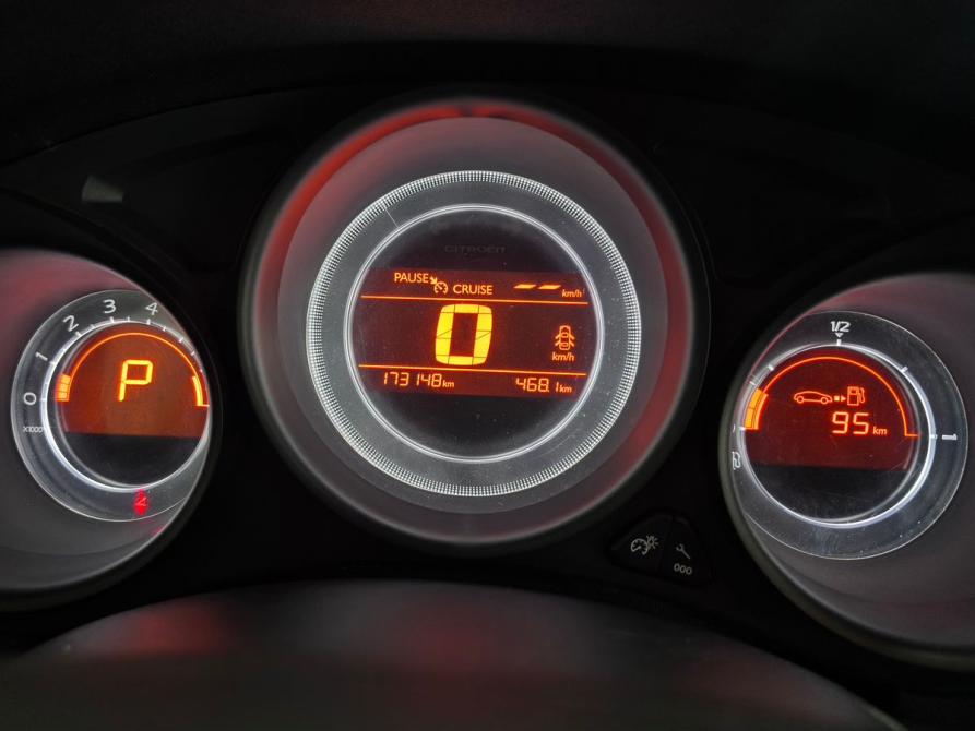 Citroen C4 II Волгоград  - изображение 10