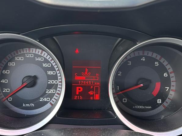 Mitsubishi Lancer X с пробегом 2007 года, цена 672 999 рублей, 176451 км, седан, Автокод Объявления