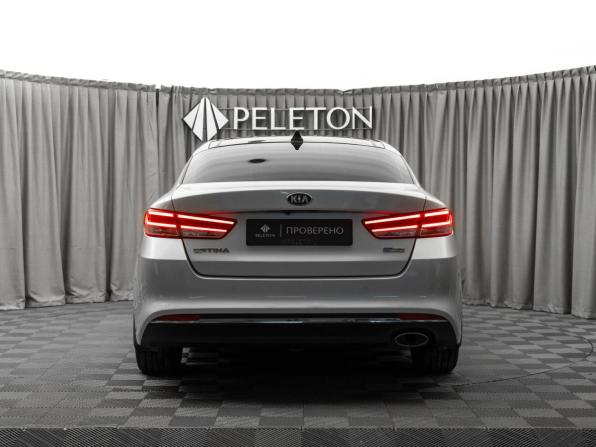 Kia Optima IV с пробегом 2015 года, цена 1 630 000 рублей, 199123 км, седан, Автокод Объявления