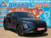 Omoda C5 I Рестайлинг Набережные Челны  - изображение 22
