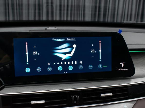 Chery Tiggo 8 Pro Max I Рестайлинг с пробегом 2024 года, цена 3 049 000 рублей, 2097 км, внедорожник, Автокод Объявления