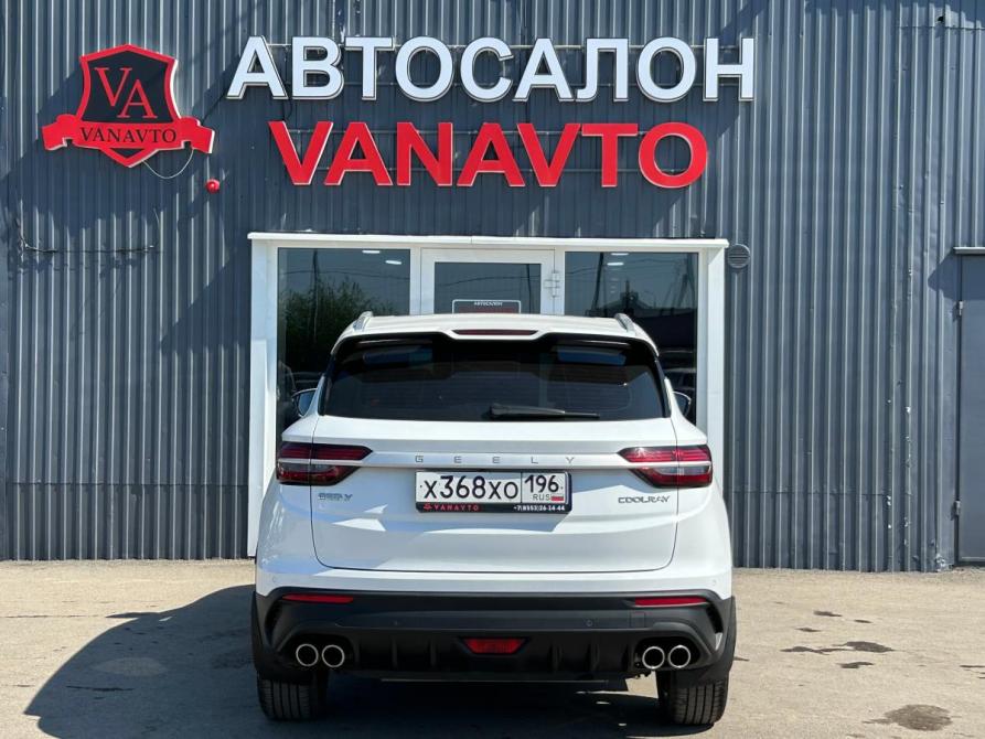 Geely Coolray I Альметьевск  - изображение 7