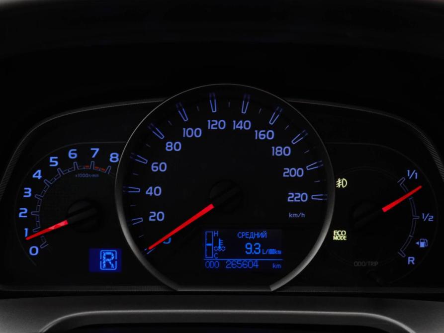 Toyota RAV4 IV (XA40) Химки  - изображение 12