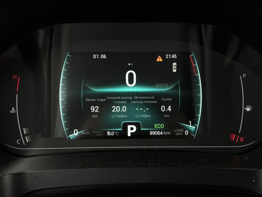 Chery Tiggo 7 Pro I Саратов  - изображение 9