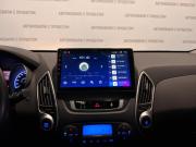 Hyundai ix35 I Санкт-Петербург  - изображение 43