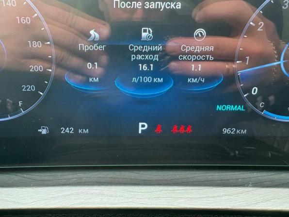 Chery Tiggo 8 Pro I с пробегом 2024 года, цена 3 000 000 рублей, 900 км, внедорожник, Автокод Объявления