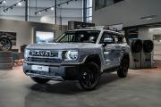 Haval H3 I Рестайлинг Санкт-Петербург  - изображение 23