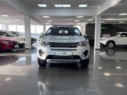 Land Rover Discovery Sport I Тверь  - изображение 25