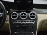 Mercedes-Benz GLC I (X253) Санкт-Петербург  - изображение 31