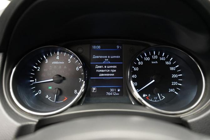 Nissan X-Trail III Рестайлинг с пробегом 2021 года, цена 3 144 000 рублей, 76398 км, внедорожник, Автокод Объявления