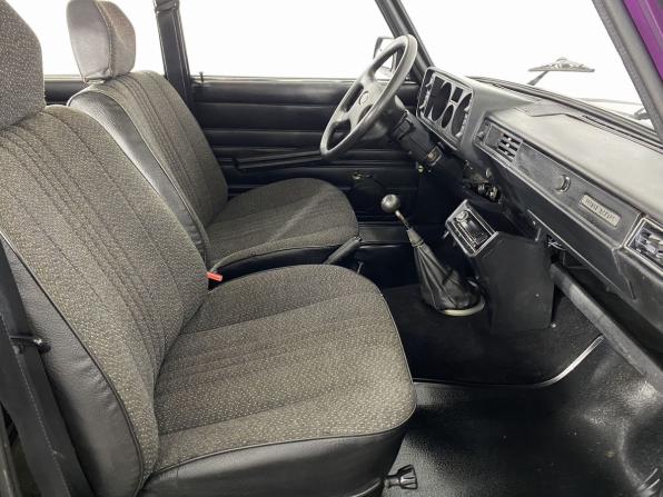 Lada (ВАЗ) 2104 с пробегом 2002 года, цена 221 000 рублей, 71074 км, универсал, Автокод Объявления