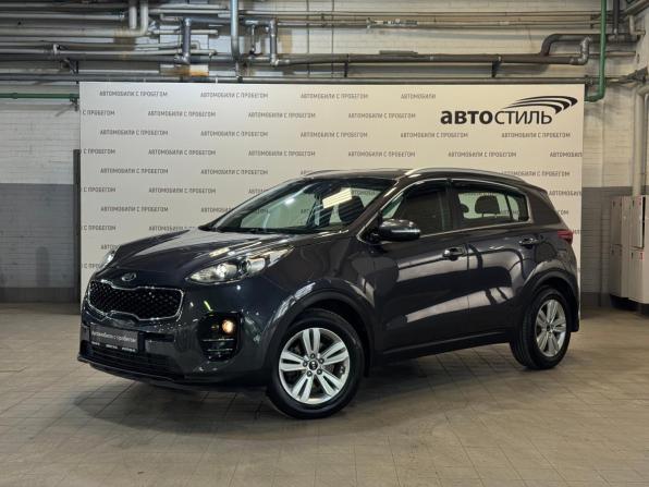 Kia Sportage IV с пробегом 2017 года, цена 1 799 000 рублей, 102000 км, внедорожник, Автокод Объявления