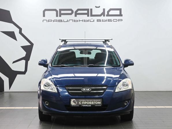 Kia Ceed I с пробегом 2008 года, цена 719 900 рублей, 180325 км, универсал, Автокод Объявления