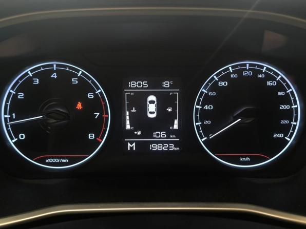 Geely Coolray I Рестайлинг 2 с пробегом 2025 года, цена 1 750 000 рублей, 19822 км, внедорожник, Автокод Объявления