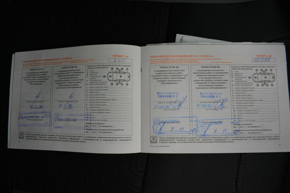 Lada (ВАЗ) XRAY I Киров  - изображение 32