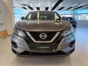 Nissan Qashqai II Рестайлинг Санкт-Петербург  - изображение 22