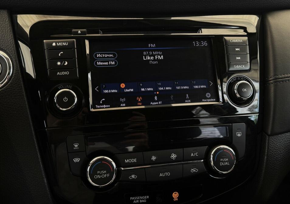 Nissan X-Trail III Рестайлинг Москва  - изображение 7