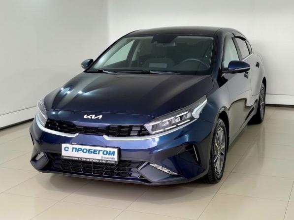 Kia Cerato IV Рестайлинг
