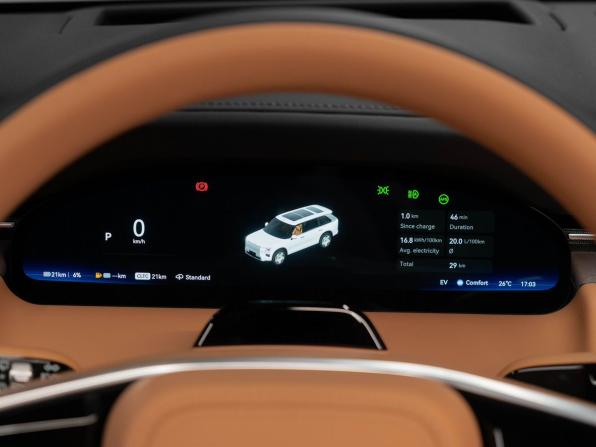 Zeekr 9X с пробегом 2025 года, цена 11 290 000 рублей, 28 км, внедорожник, Автокод Объявления