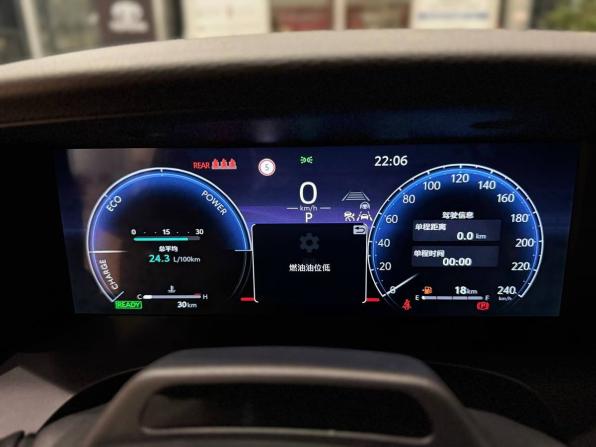 Toyota Camry IX (XV80) China Market с пробегом 2025 года, цена 4 595 000 рублей, 10 км, седан, Автокод Объявления