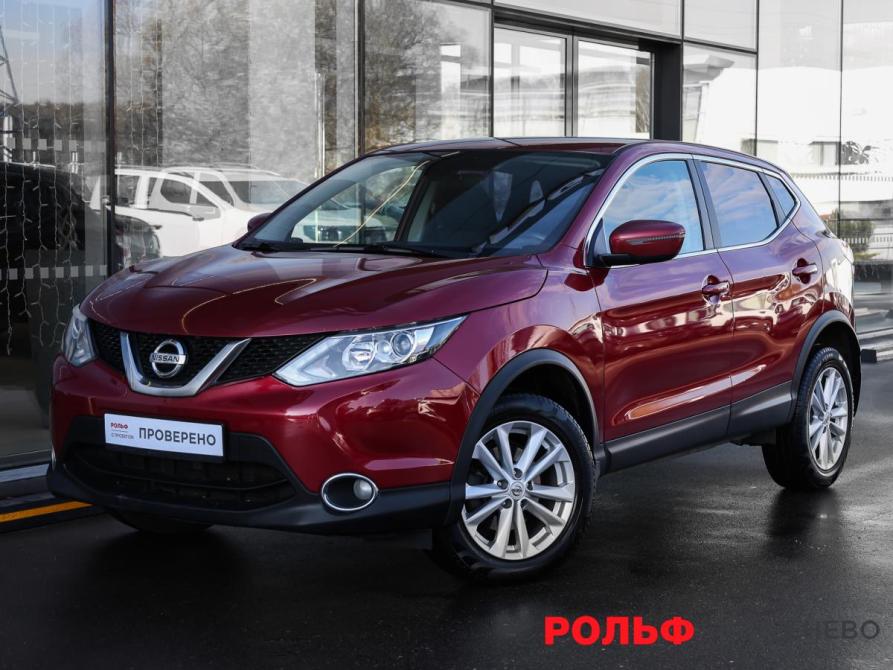 Nissan Qashqai II Москва  - изображение 1