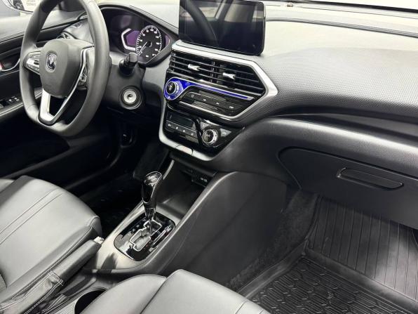 Changan Alsvin с пробегом 2023 года, цена 1 429 900 рублей, 823 км, седан, Автокод Объявления