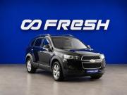 Chevrolet Captiva I Рестайлинг 2 Москва  - изображение 23
