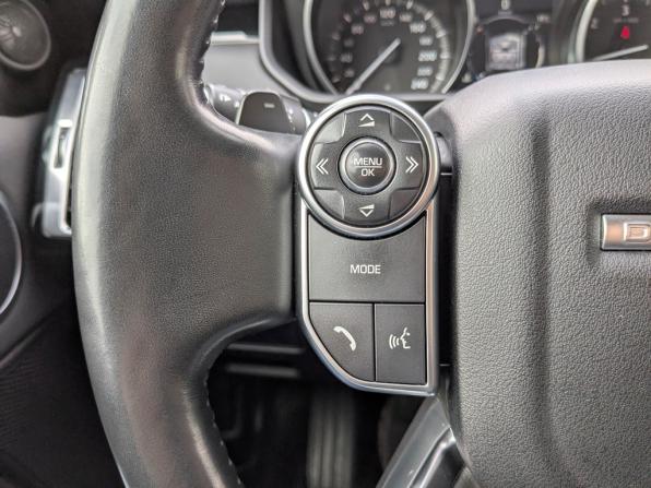 Land Rover Discovery V с пробегом 2017 года, цена 3 800 000 рублей, 145371 км, внедорожник, Автокод Объявления