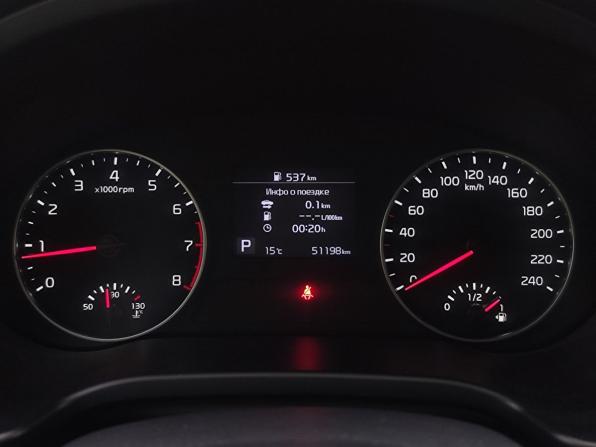 Kia Seltos I с пробегом 2020 года, цена 2 320 000 рублей, 51198 км, внедорожник, Автокод Объявления