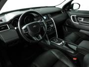 Land Rover Discovery Sport I Санкт-Петербург  - изображение 33