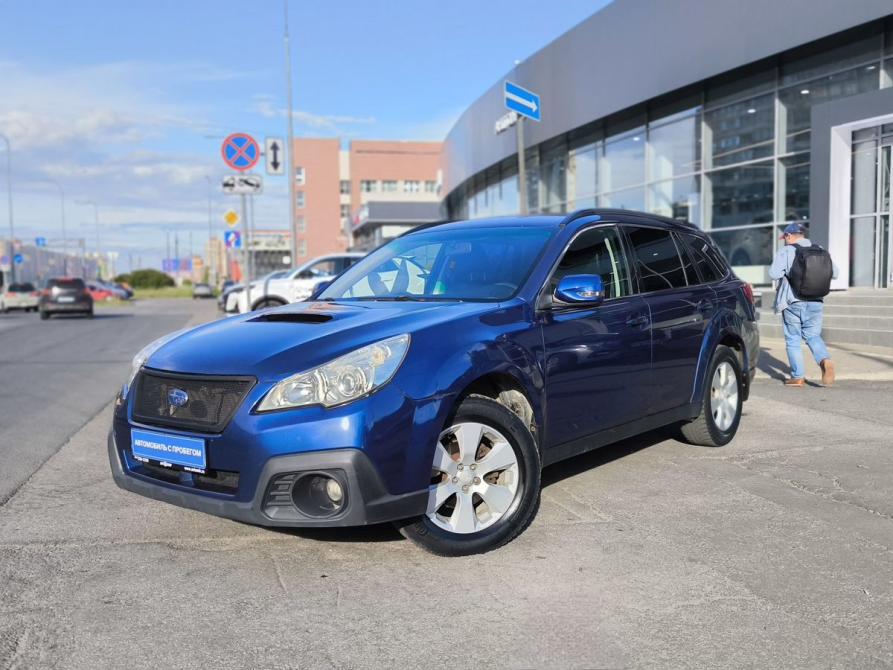 Subaru Outback IV Санкт-Петербург  - изображение 1