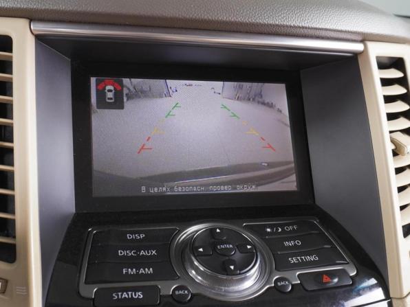 Infiniti QX70 с пробегом 2014 года, цена 2 149 000 рублей, 165834 км, внедорожник, Автокод Объявления