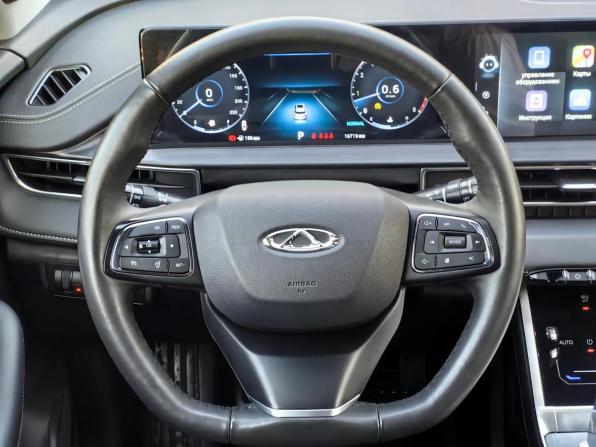 Chery Tiggo 7 Pro Max I с пробегом 2024 года, цена 1 890 000 рублей, 17000 км, внедорожник, Автокод Объявления