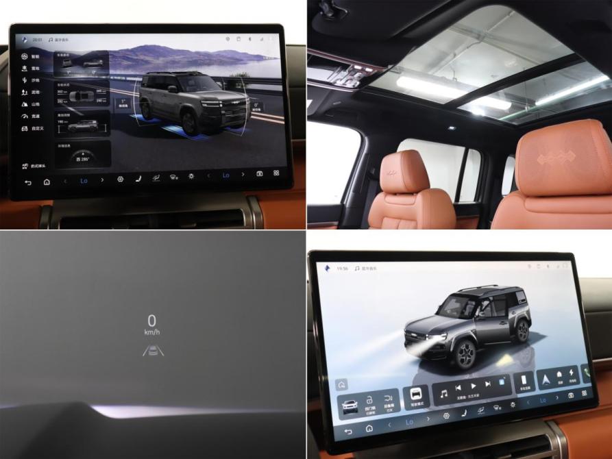 BYD FangChengBao Titanium 7 Москва  - изображение 25