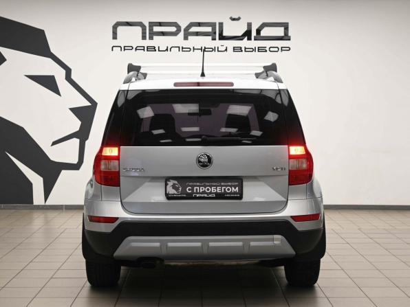 Skoda Yeti I Рестайлинг с пробегом 2015 года, цена 1 240 000 рублей, 206413 км, внедорожник, Автокод Объявления