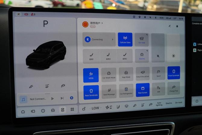 Li Auto (Lixiang) L9 I с пробегом 2023 года, цена 5 900 000 рублей, 41000 км, внедорожник, Автокод Объявления