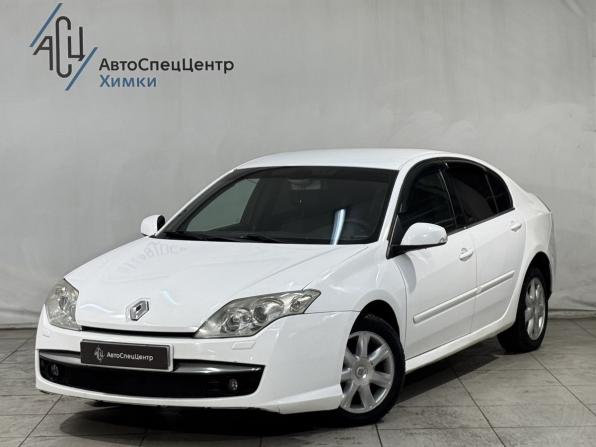 Renault Laguna III с пробегом 2008 года, цена 499 800 рублей, 291000 км, лифтбек, Автокод Объявления