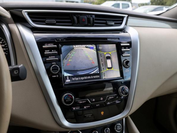 Nissan Murano III (Z52) с пробегом 2020 года, цена 2 949 000 рублей, 61000 км, внедорожник, Автокод Объявления