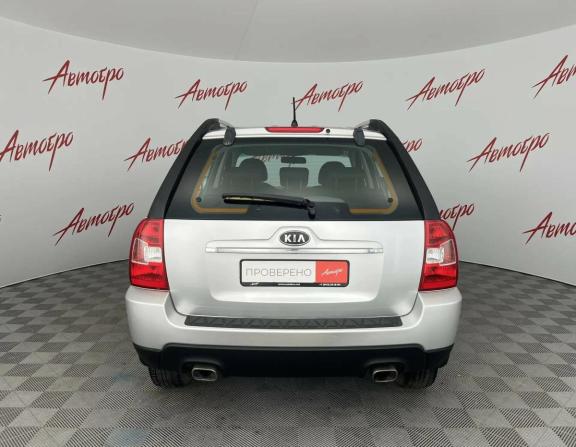 Kia Sportage II Рестайлинг с пробегом 2010 года, цена 999 000 рублей, 150165 км, внедорожник, Автокод Объявления