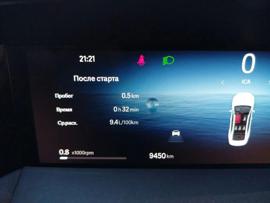 Geely Preface I Москва  - изображение 17