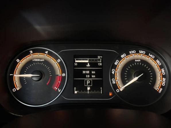Lada (ВАЗ) Vesta I Рестайлинг (NG) с пробегом 2024 года, цена 1 549 900 рублей, 36167 км, универсал, Автокод Объявления