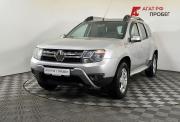 Renault Duster I Рестайлинг Нижний Новгород  - изображение 17