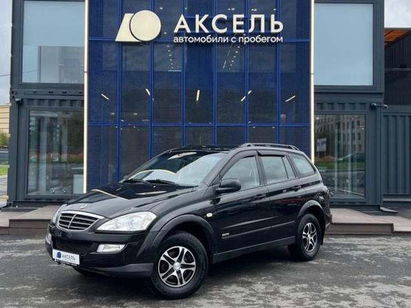 SsangYong Kyron I Рестайлинг с пробегом 2009 года, цена 699 000 рублей, 176000 км, внедорожник, Автокод Объявления