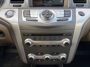Nissan Murano II (Z51) Рестайлинг 2 Санкт-Петербург  - изображение 41